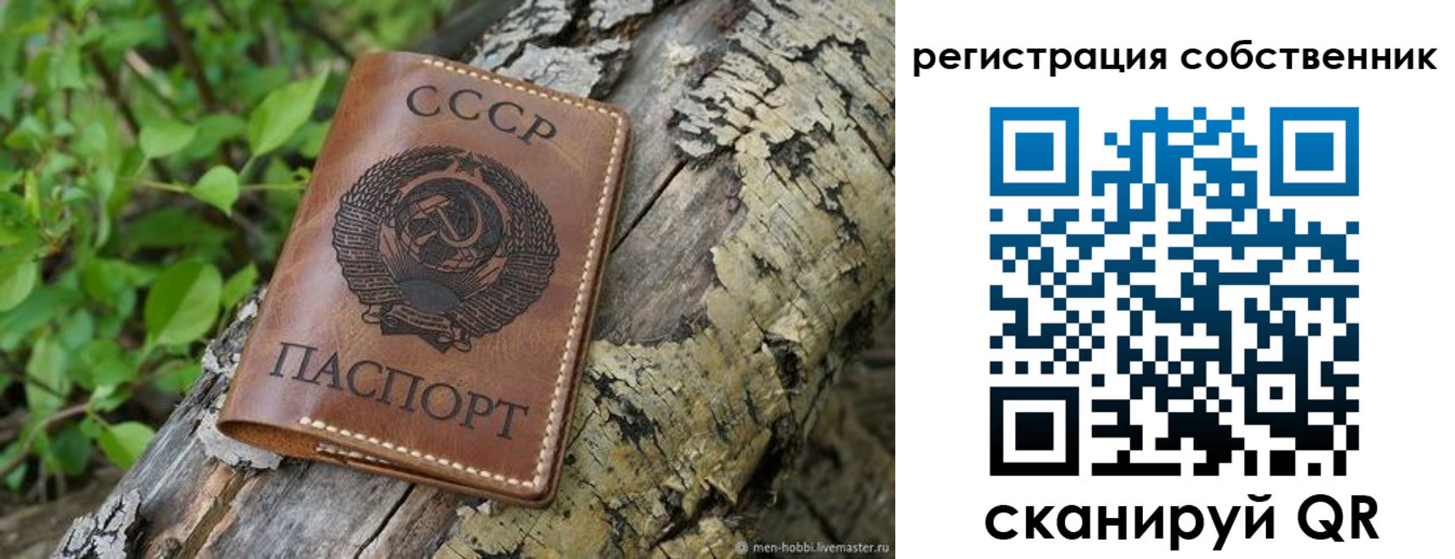 форма 3 в Новочеркасске